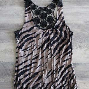 F21 Pleated Zebra Stripe Tank